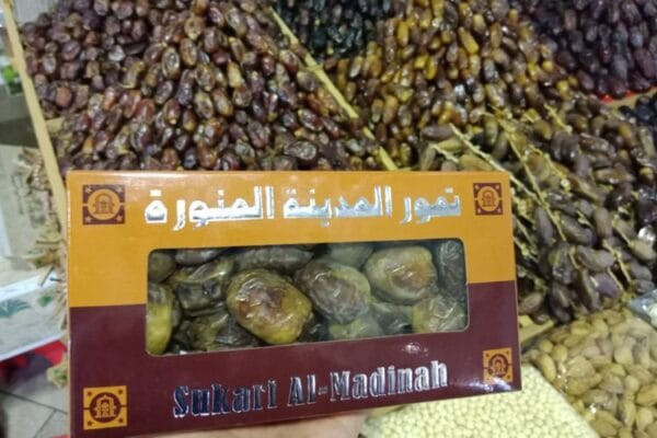 Peluang Menjanjikan Oleh-Oleh Khas Haji dan Umroh